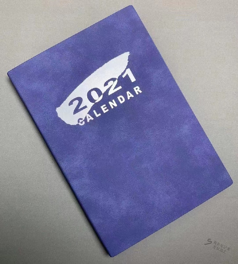 熱門(mén)燙金工藝應(yīng)用，讓筆記本內(nèi)頁(yè)印刷變得醒目奪目