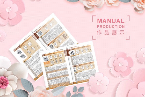 廣告平面設計用什么電腦好？