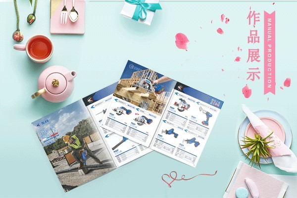 平面設(shè)計(jì)圖怎么畫手繪？