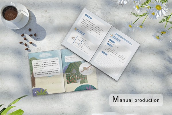 平面設計專業特點有哪些？