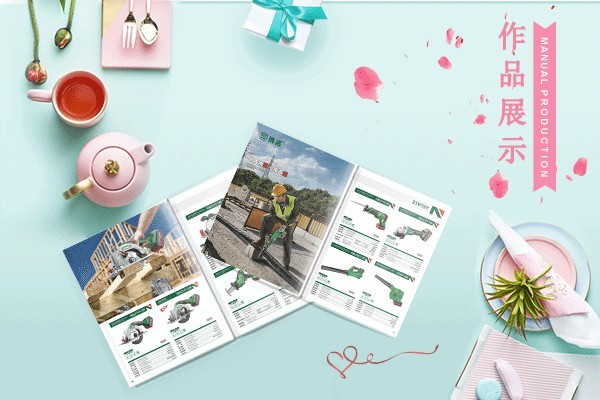 影樓修圖師和平面設計師有什么區別？