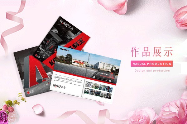 如何通過(guò)畫(huà)冊(cè)字體設(shè)計(jì)有效引導(dǎo)內(nèi)容閱讀并增強(qiáng)與內(nèi)容的互動(dòng)性？