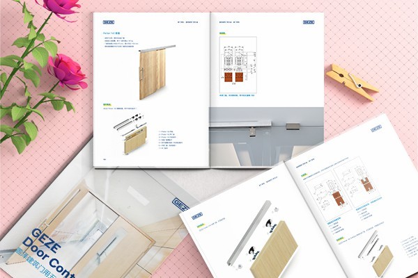 版塊分疆缺損如何影響畫(huà)冊(cè)排版效果？