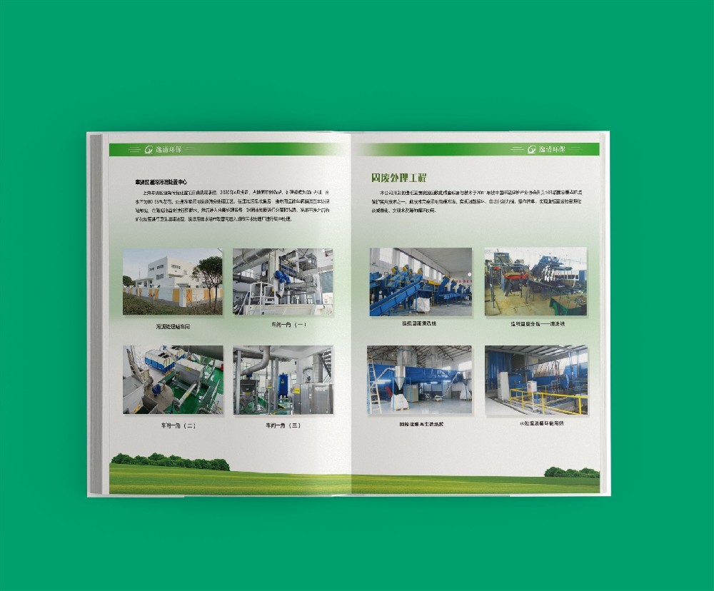 印刷廠如何高效管理數(shù)字資產(chǎn)以提升生產(chǎn)效率與競爭力？