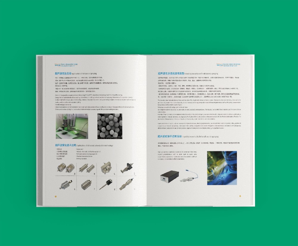 印刷廠如何通過國際化布局實(shí)現(xiàn)跨國服務(wù)的無縫對接？