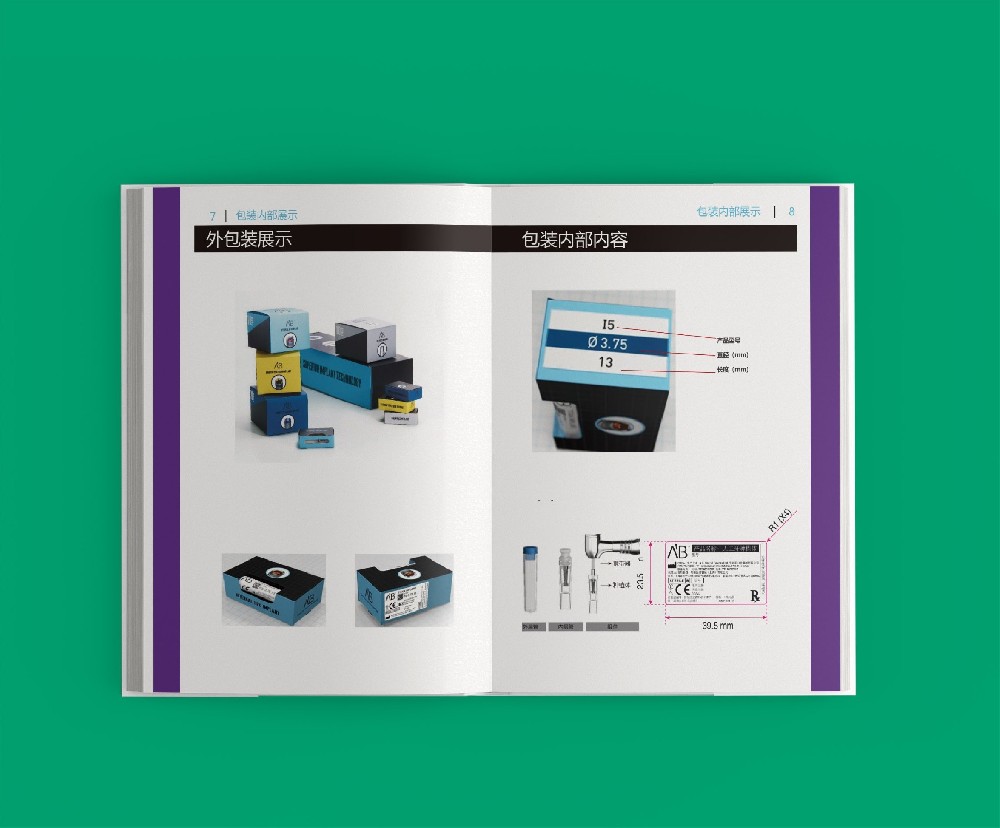 Pantone專色在顏色模式中如何實(shí)現(xiàn)精準(zhǔn)匹配？顏色模式的挑戰(zhàn)與解決方案何在？