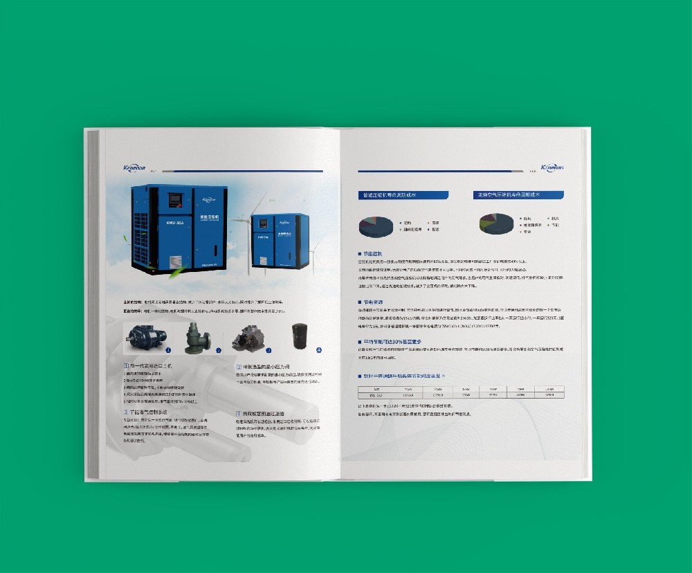 設(shè)計(jì)印刷中，觸覺體驗(yàn)的設(shè)計(jì)至關(guān)重要嗎？