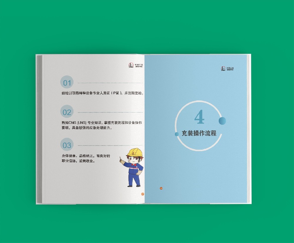 未來技術(shù)（AR/VR、人工智能等）將如何變革排版設(shè)計？