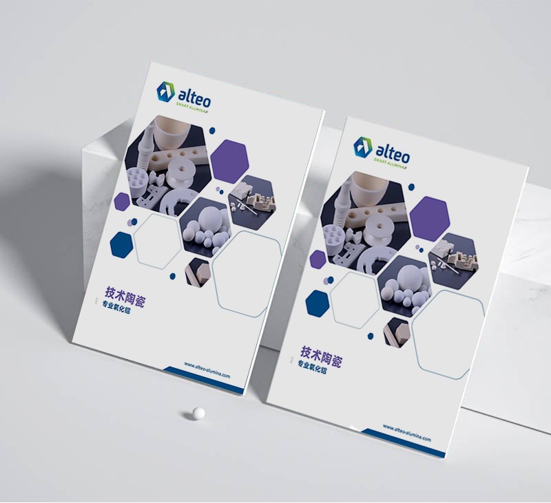 設(shè)計(jì)文案的音調(diào)如何影響讀者對(duì)品牌的感知？