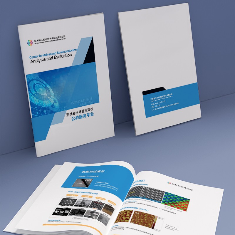 設(shè)計報價如何影響客戶與設(shè)計師之間的溝通效率？