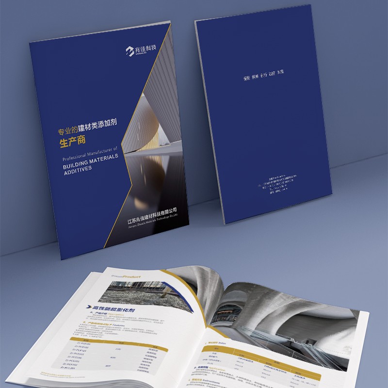 平面設(shè)計(jì)師如何通過理解心理學(xué)來增強(qiáng)設(shè)計(jì)美學(xué)的效果？