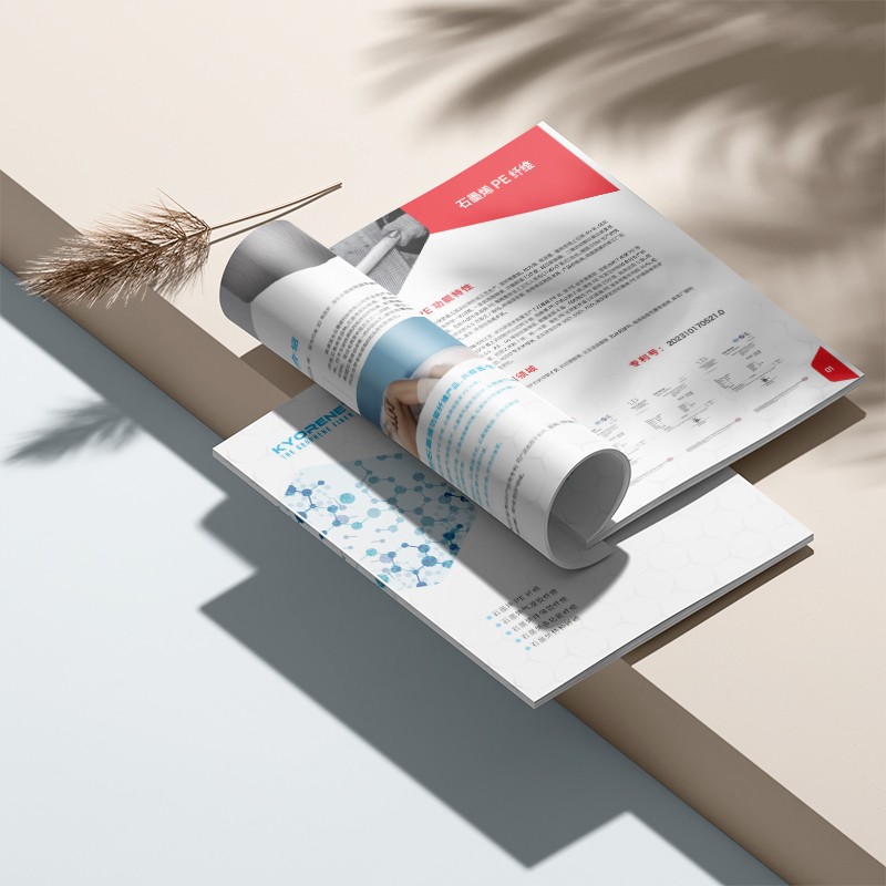 如何通過繪畫藝術元素提升平面廣告的質感？