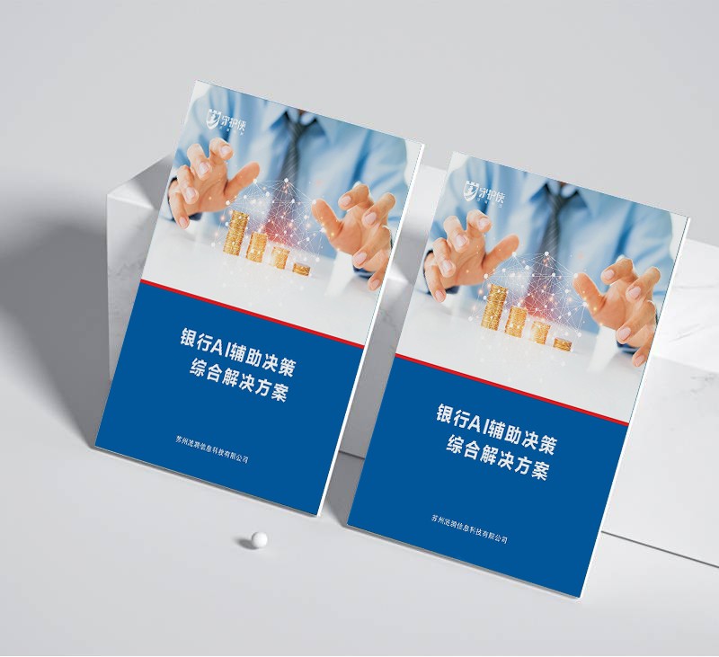 變形文本在圖形設計中如何增強視覺創意？