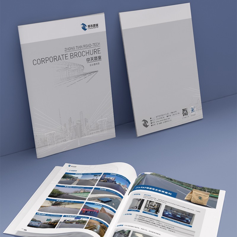 企業(yè)宣傳畫冊(cè)如何通過具體展示產(chǎn)品功能和使用場景來增強(qiáng)客戶的購買信心？