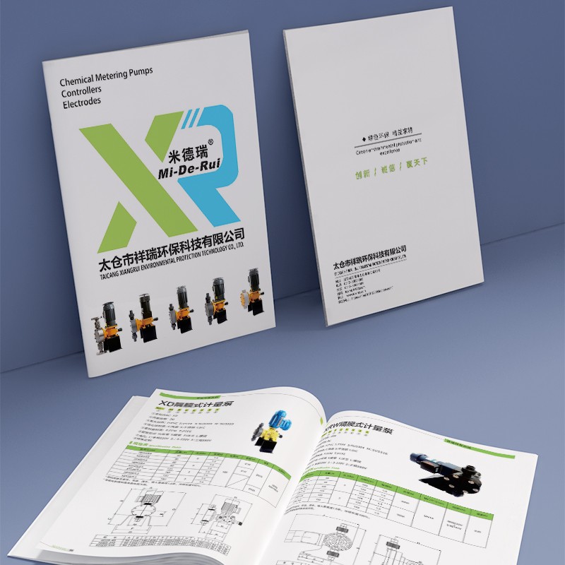 內(nèi)刊設(shè)計公司如何在保持內(nèi)容深度的同時拓展廣度，以覆蓋行業(yè)熱點(diǎn)、技術(shù)前沿和市場動態(tài)等多方面信息？