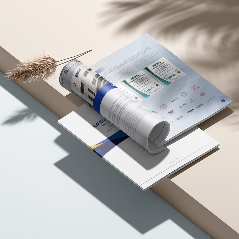 內(nèi)刊設(shè)計(jì)公司如何通過線上或線下的互動活動來增強(qiáng)讀者的互動和粘性？