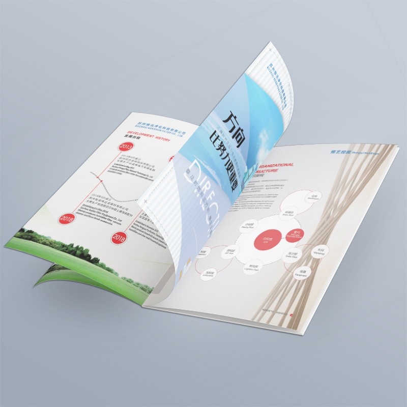 如何通過(guò)優(yōu)化公司宣傳冊(cè)的加載速度來(lái)提升用戶體驗(yàn)和滿意度？