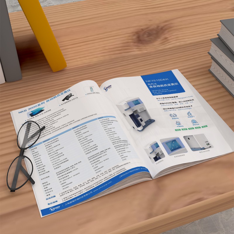 公司宣傳冊如何提高從制作完成到廣泛傳播的效率和速度？