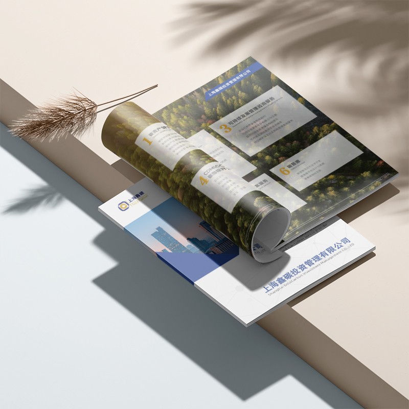 設計公司如何通過后期制作處理提升海報的整體效果？