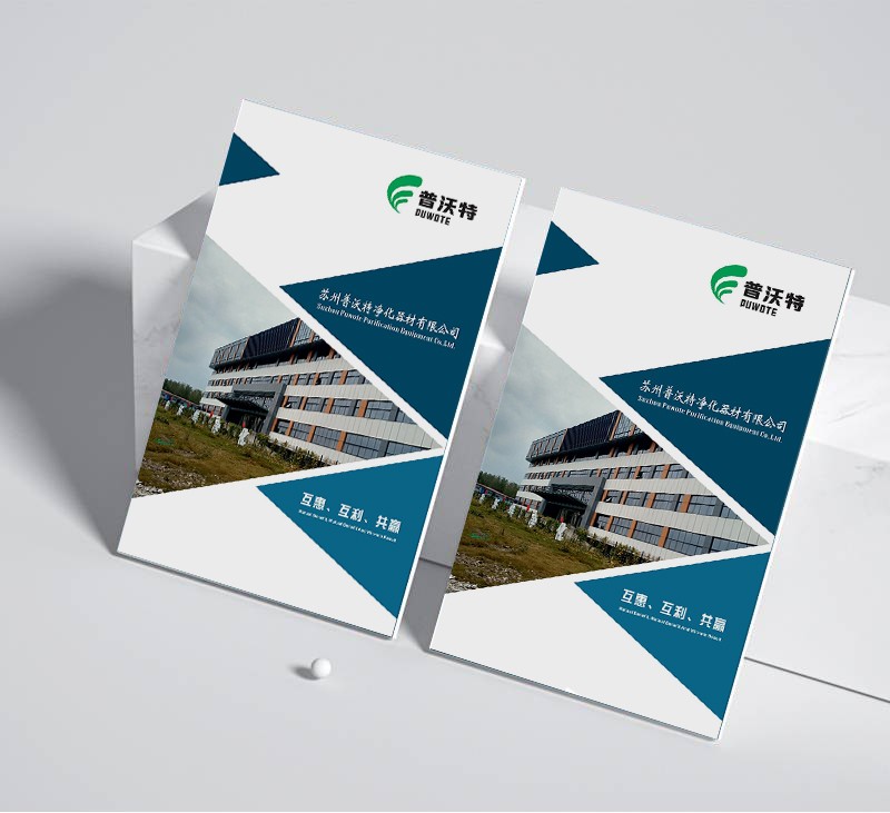 怎樣在設(shè)計(jì)流程中有效實(shí)現(xiàn)跨部門合作，以確保項(xiàng)目的順利進(jìn)行和成功完成？