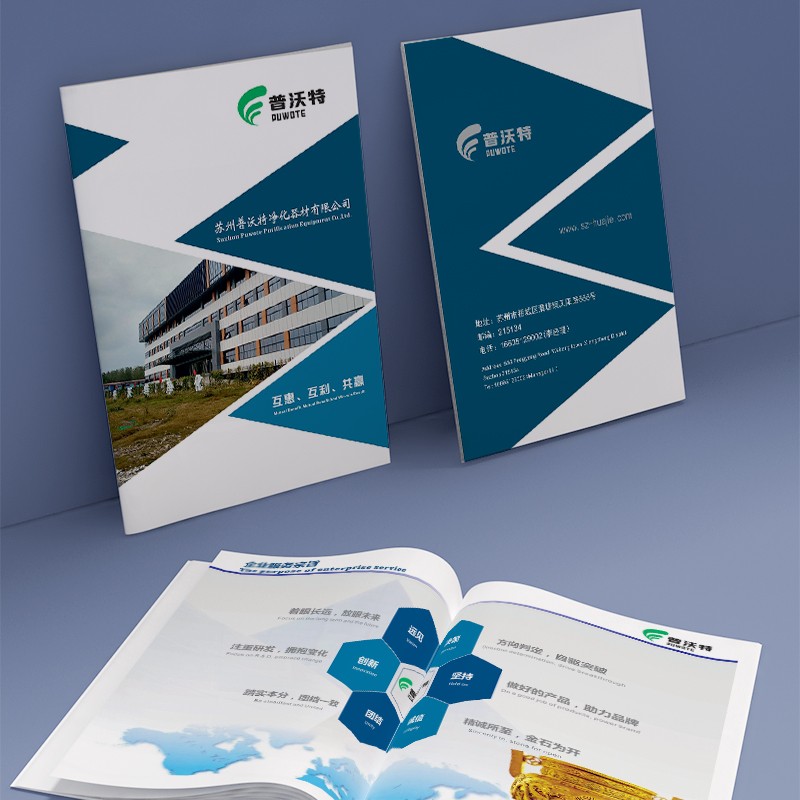 我們?nèi)绾卧谠O(shè)計(jì)流程中有效建構(gòu)風(fēng)險(xiǎn)預(yù)警系統(tǒng)，以應(yīng)對(duì)設(shè)計(jì)中可能出現(xiàn)的潛在風(fēng)險(xiǎn)？